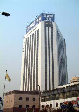 Yafan Longmen 4*