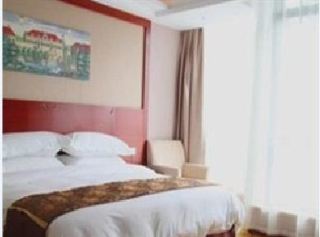 Hotel Vienna Pudong Airport Shanghai