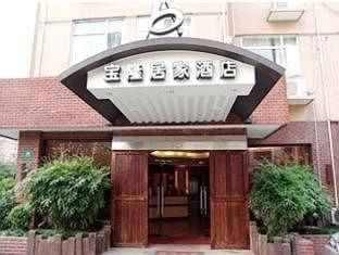 Baolong Homelike - Wujiaochang Branch Otel 2*