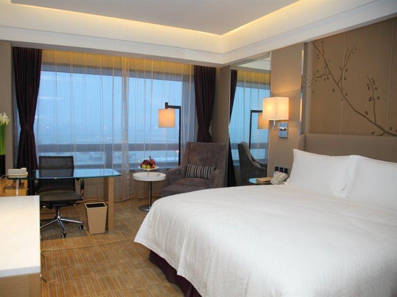 Hongqiao Airport - Air China Hotel Shanghái