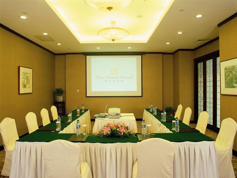 Pod The Bund Guangdong Road Hotel 4*
