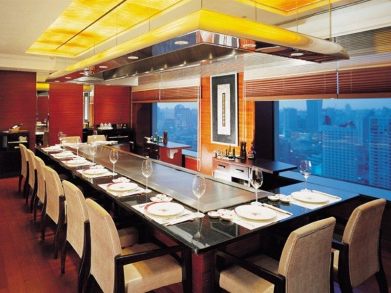 Hotel Okura Garden