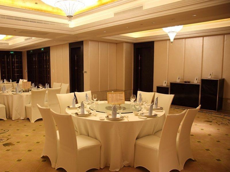 Hotel Hongqiao Airport - Air China Shanghai