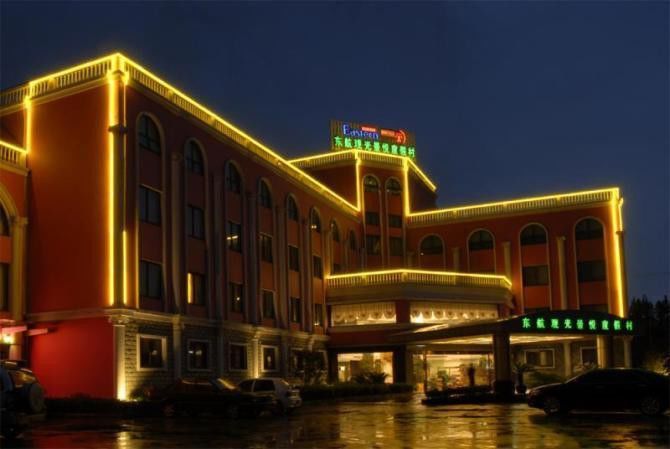 Jingyue Hotel Shanghai