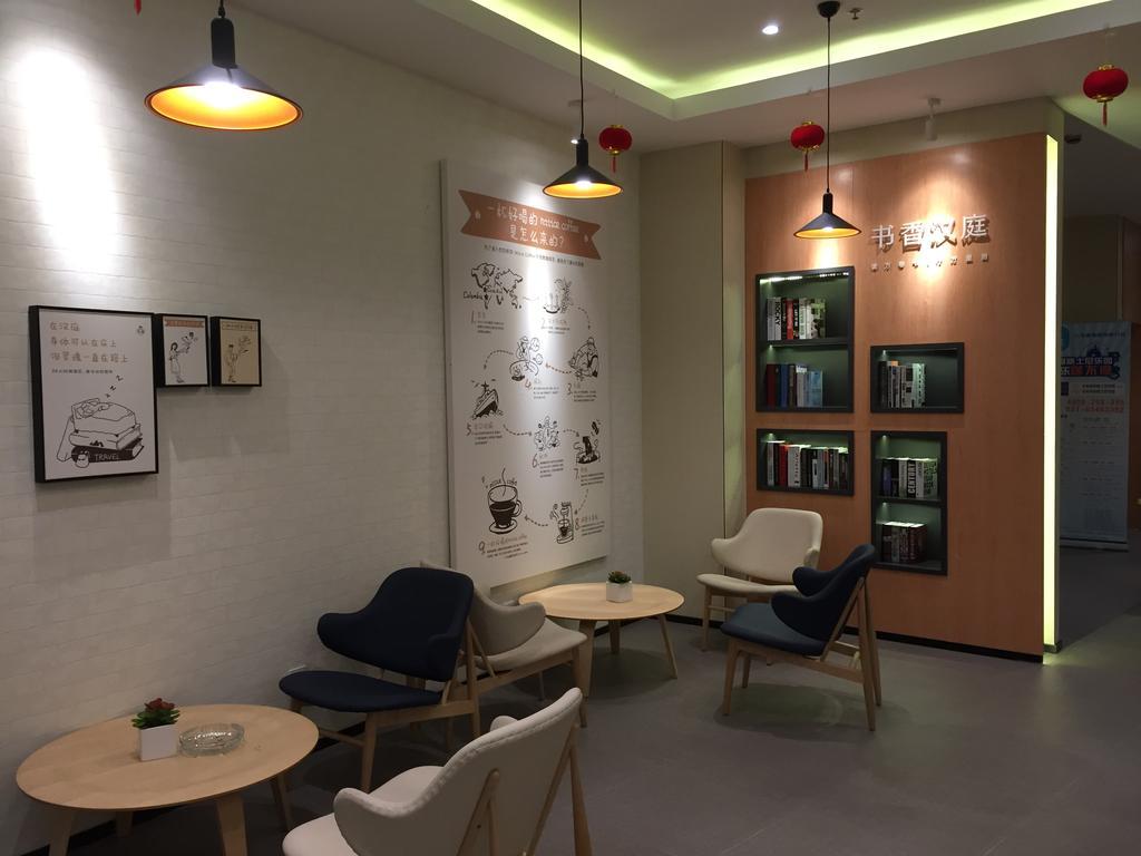 Hotel Hanting Hongqiao Airport 2*