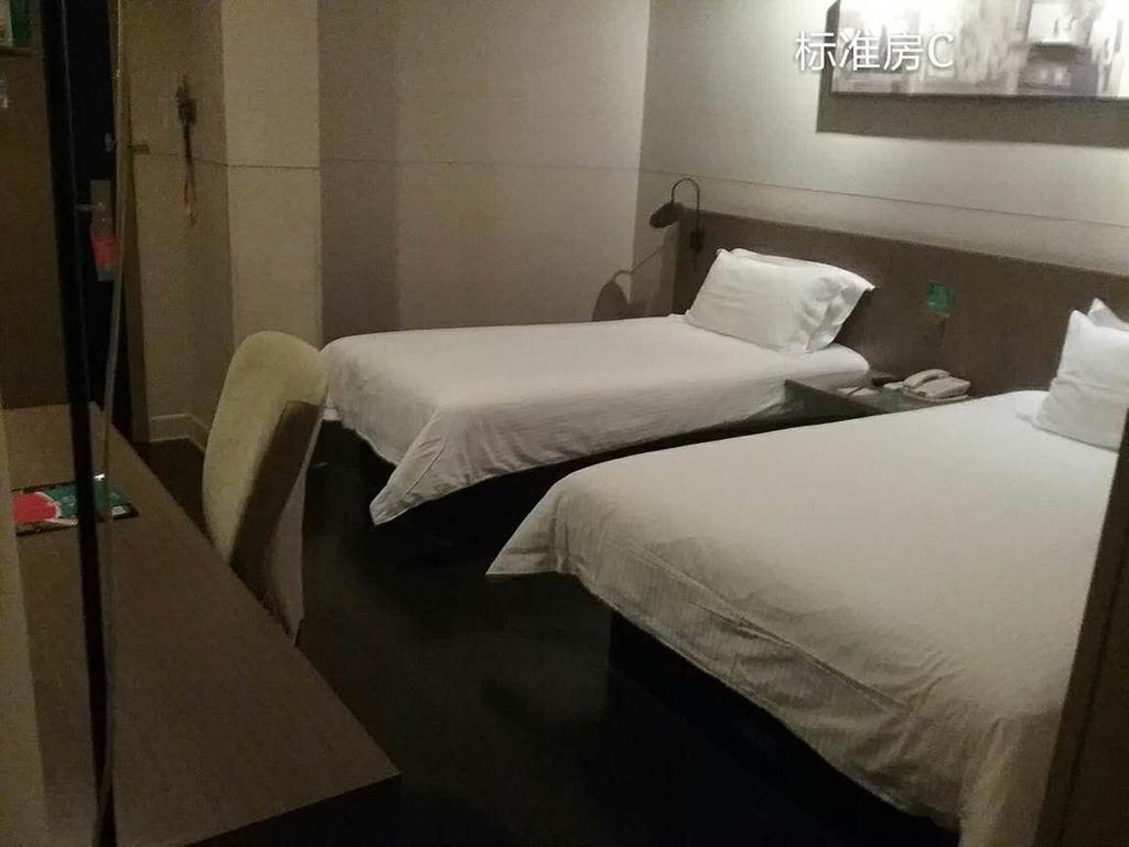 Jin Jiang East Asia Hotel Shanghai