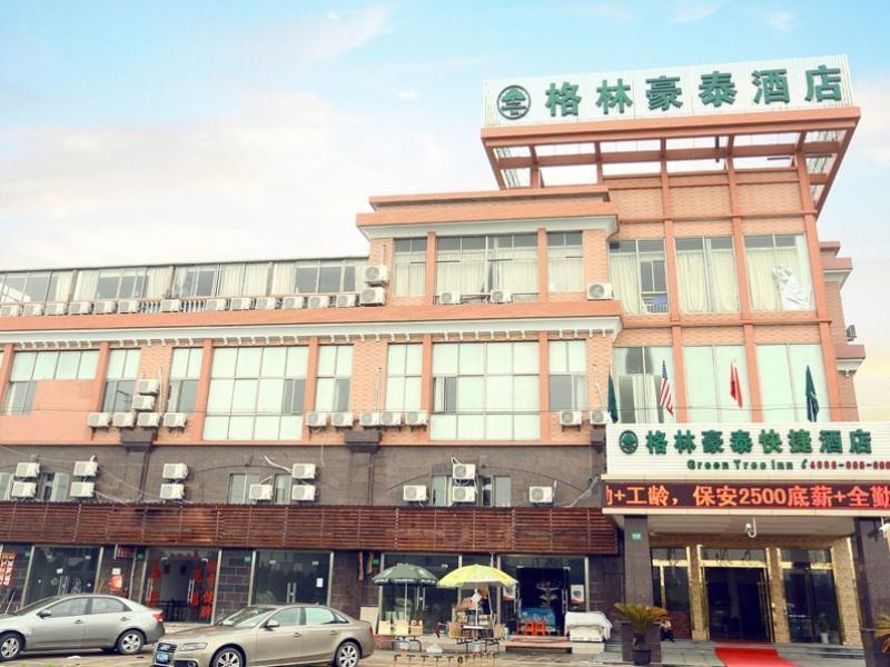 Greentree Chedun Film Park Songmin Road Express Hotel 3*