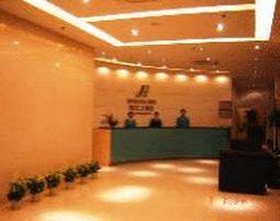 Jingjiang East China Normal Hotel 2*