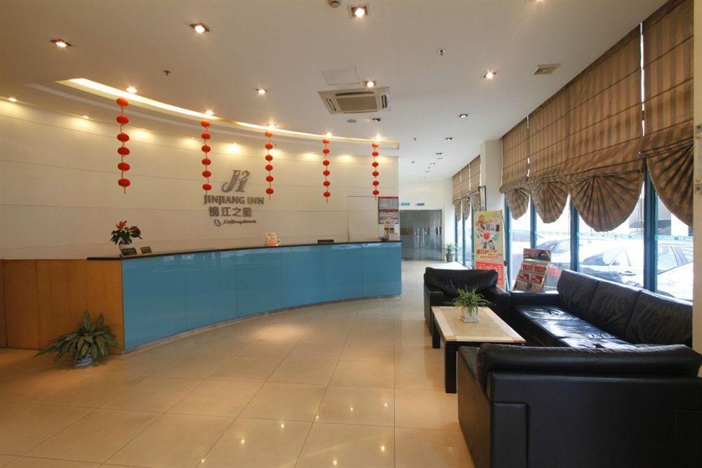 Jingjiang East China Normal 2* Shanghai