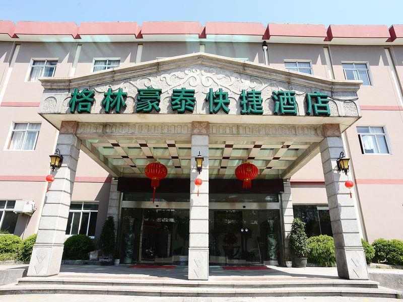 Hotel Greentree Inn Shanghai Pudong Airport Town Express Hotel Shanghai