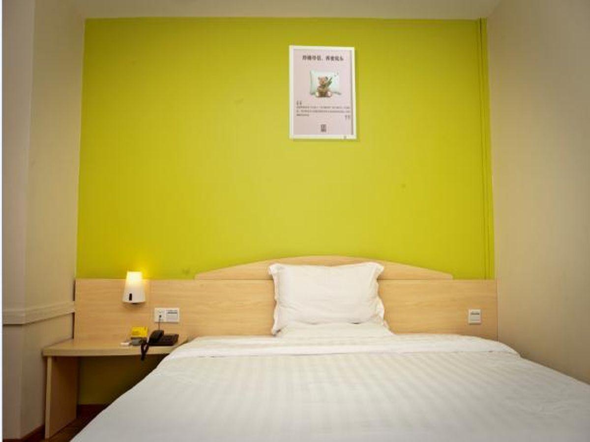 Hotel 7Days Inn Shanghai Zhangjiang High Tech Park Shanghai