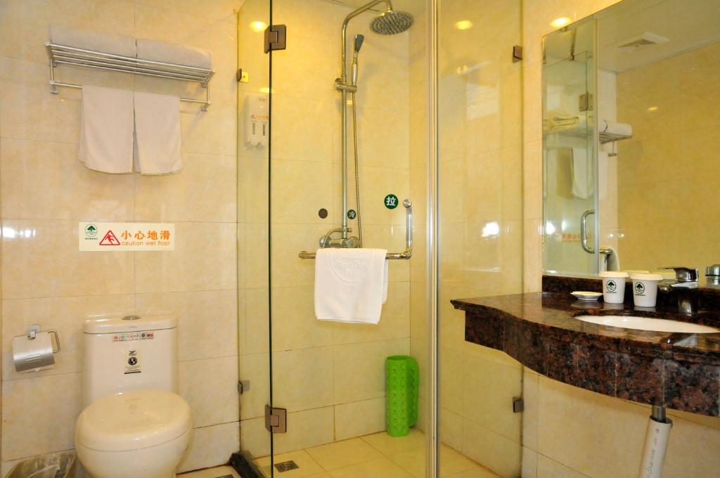 Hotel Greentree Dongming Road Subway Station Express Shanghai