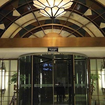 Kingtown Riverside Plaza Hotel