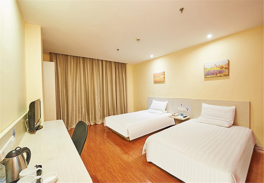 Hanting Hongqiao Airport 2* Shanghai