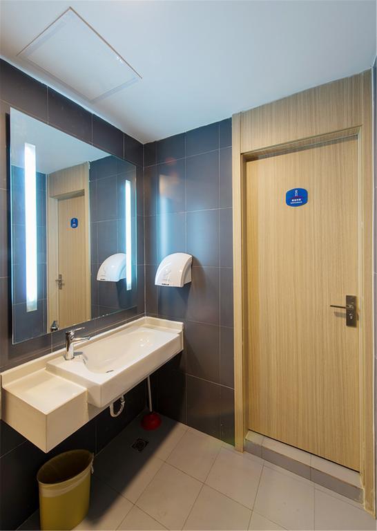 Hotel Hanting The Bund East Yan'an Road