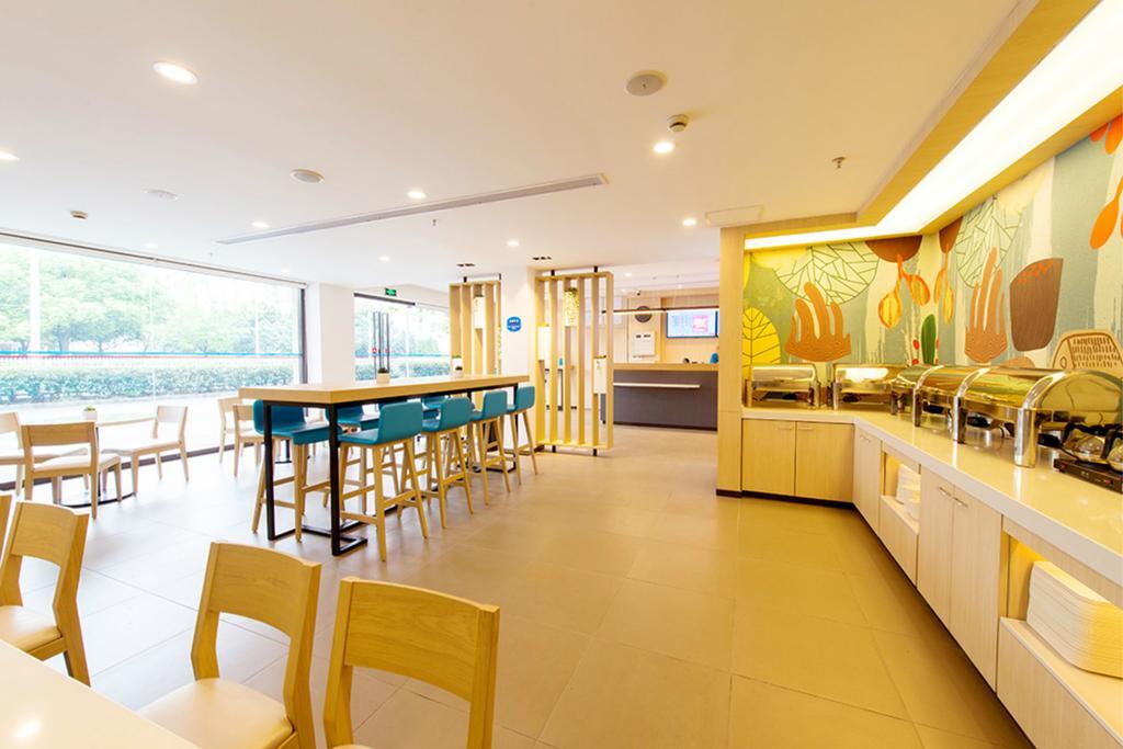 Hotel Hanting The Bund East Yan'an Road