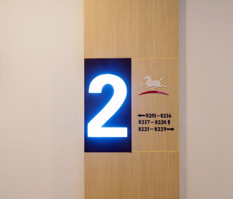 Hotel Hanting Tangqiao Subway Station Shanghai