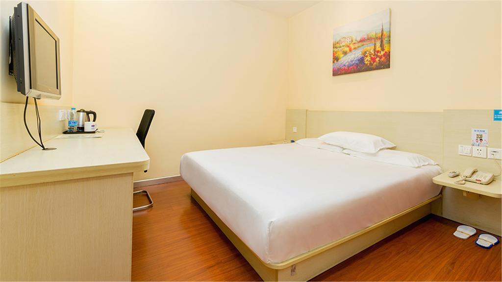 Hanting Hongqiao Airport Hotel 2*