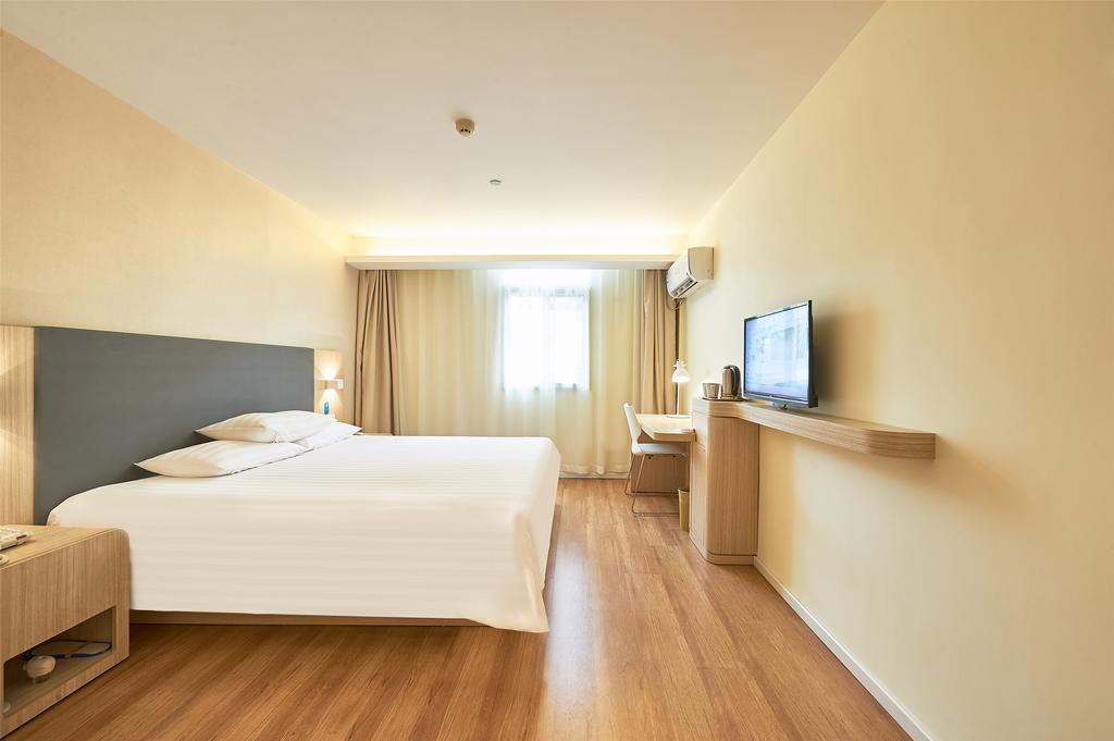 Hotel Hanting The Bund East Yan'an Road 3*
