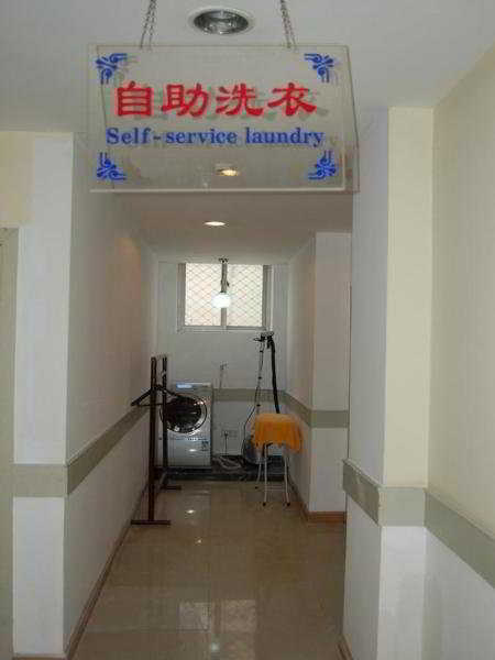 Hotel Lakeside Holiday 3*