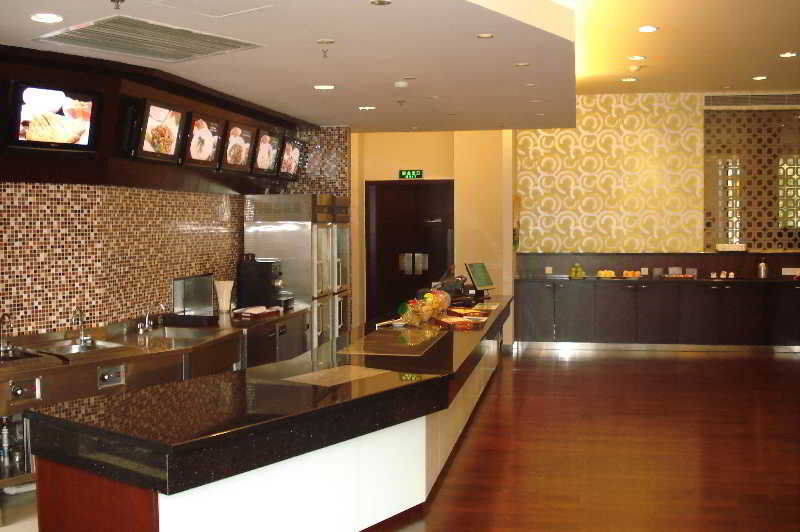 Holiday Express Putuo By Ihg Hotel Shanghai