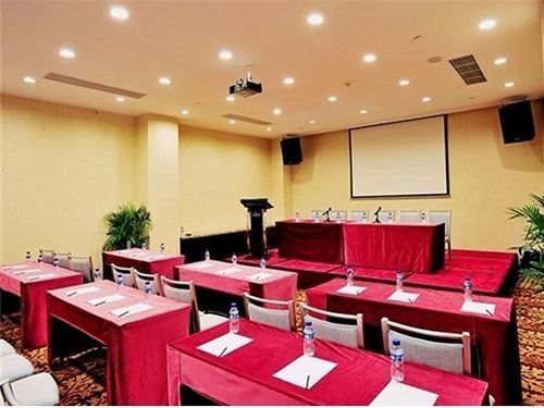 Hotel Benjoy - Jinqiao Branch 4*