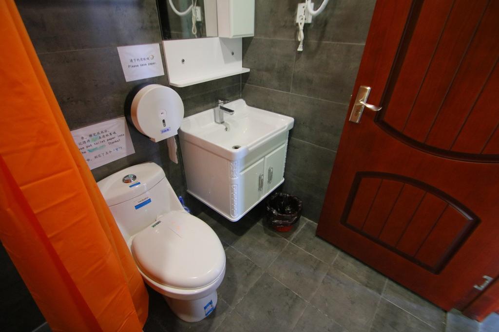 Hostel Lanshan Youth Shanghai
