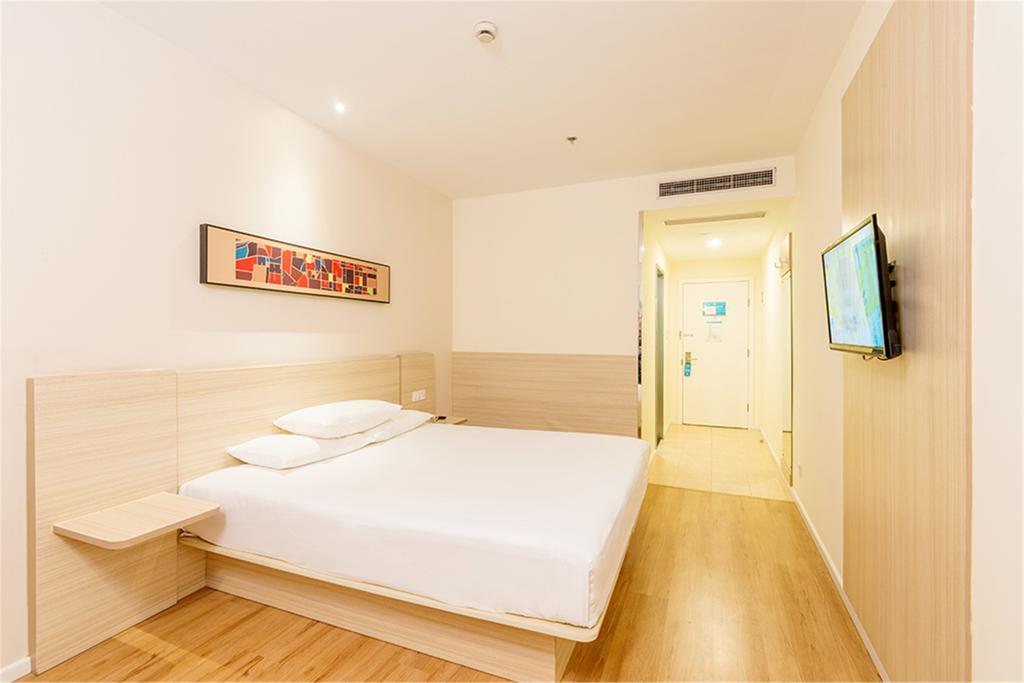 Hanting Caohejing Caobao Road 2* Thượng Hải