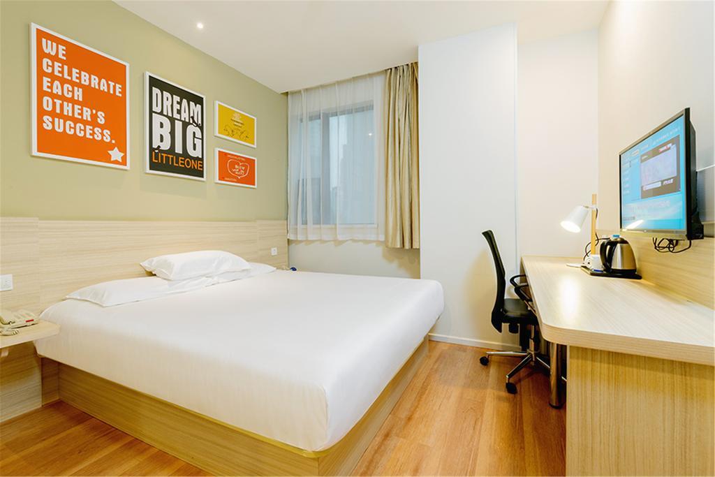 Khách sạn Hanting Caohejing Caobao Road 2*