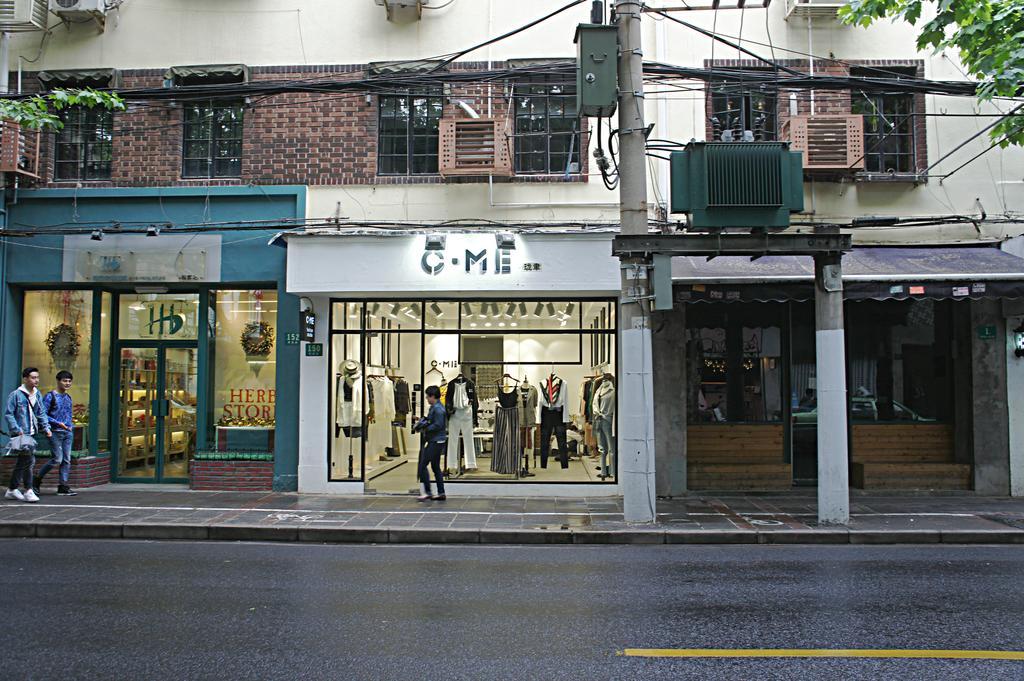 Fu Ming Road Lao Yang Fang * Shanghai
