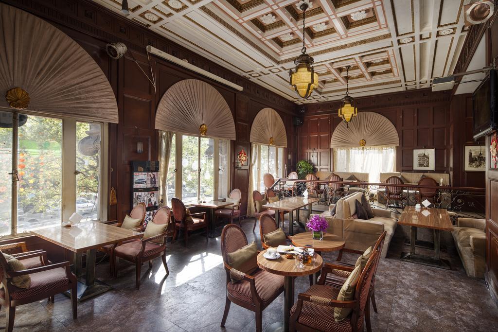 Jin Jiang Pacific Otel Şanghay