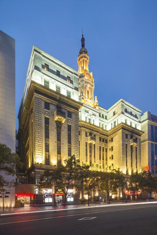 Jin Jiang Pacific Otel Şanghay