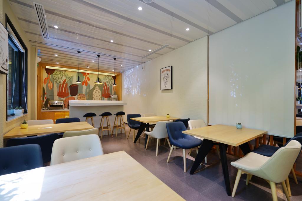 Hanting Xiangyang Road Hotel Shanghai