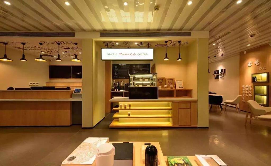 Hanting Xiangyang Road Hotel 2*