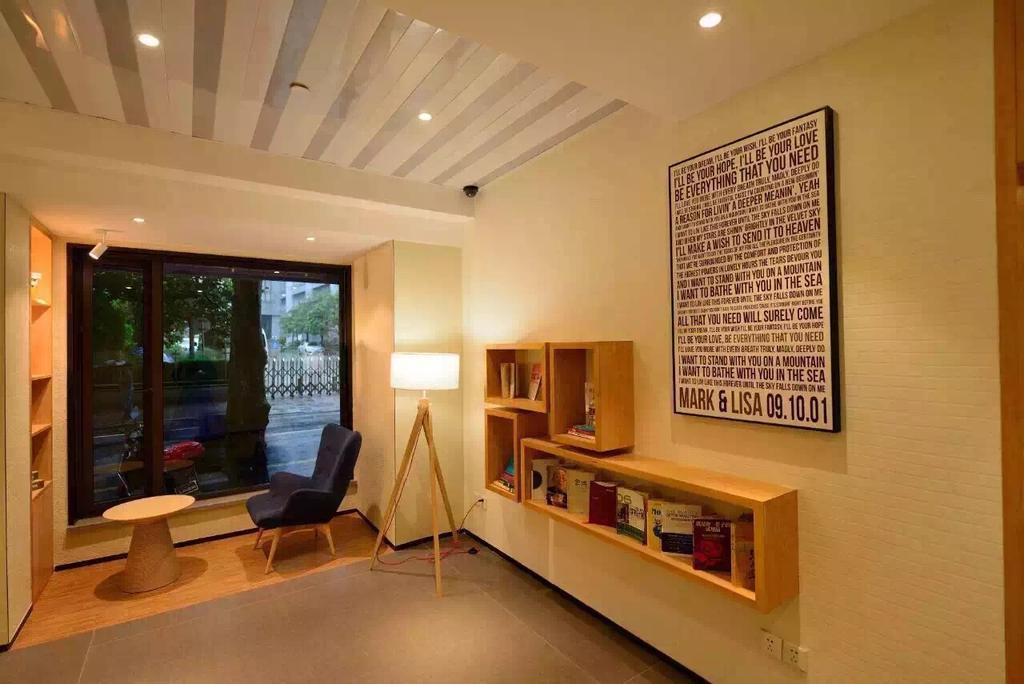 Hotel Hanting Xiangyang Road 2*