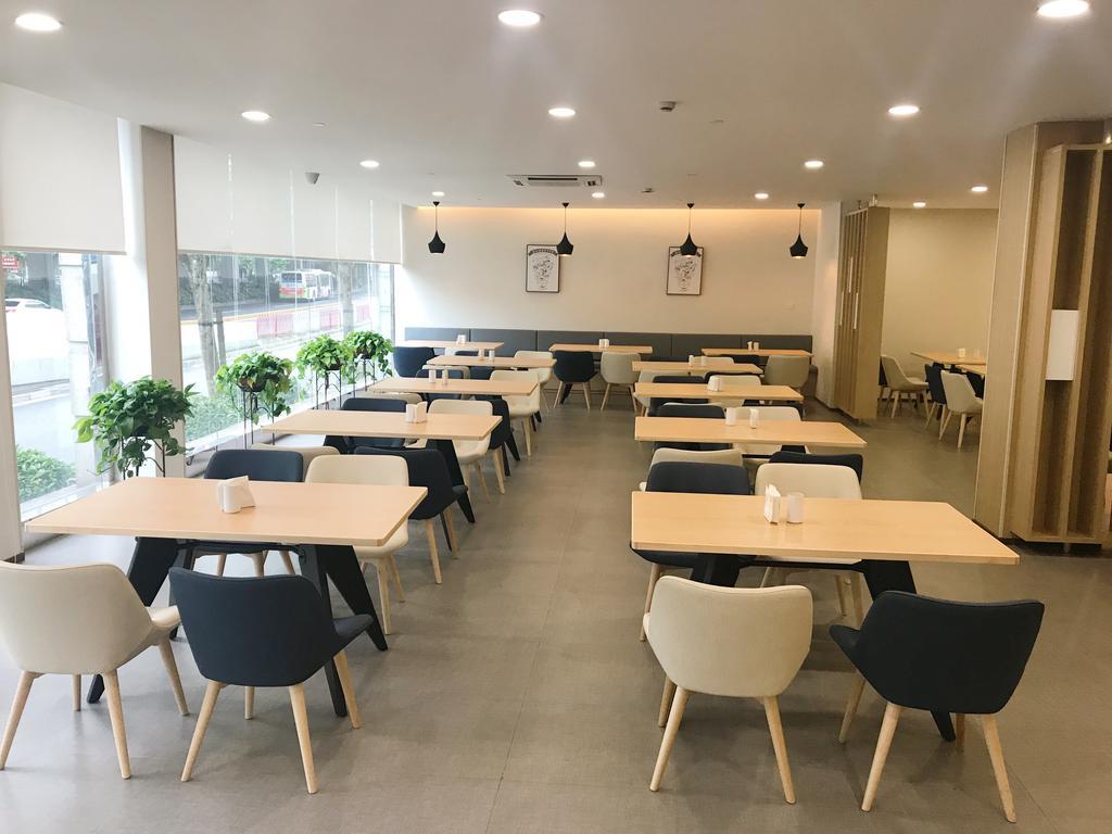 Hanting Zhenping Road Hotel