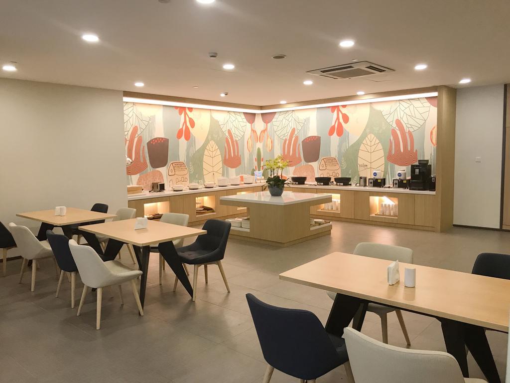 Hanting Zhenping Road Hotel 2*
