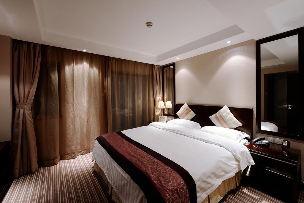 Regalia Residences Changning Aparthotel 4*