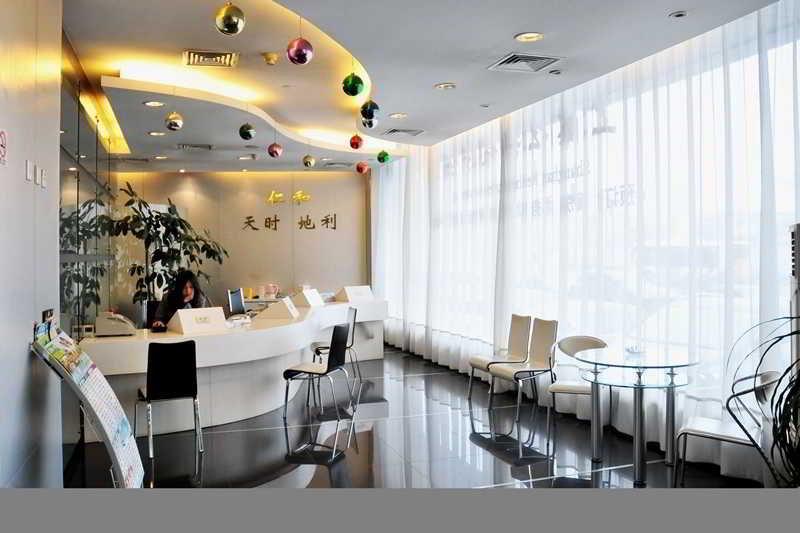 Hotel Renhe Shanghai