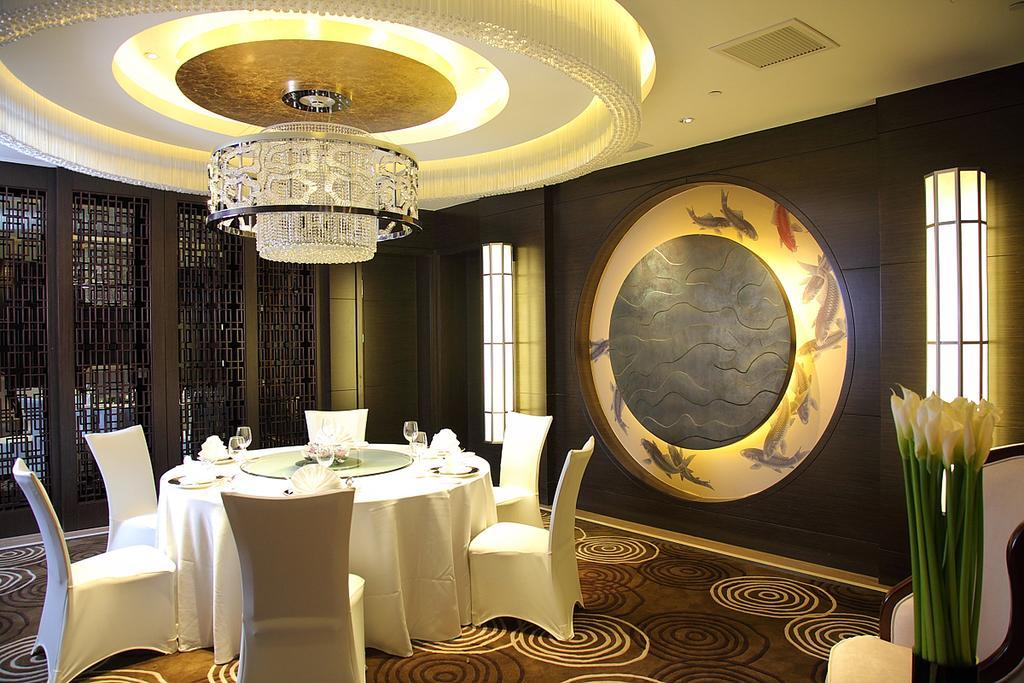 Hongqiao Airport - Air China Hotel 5*
