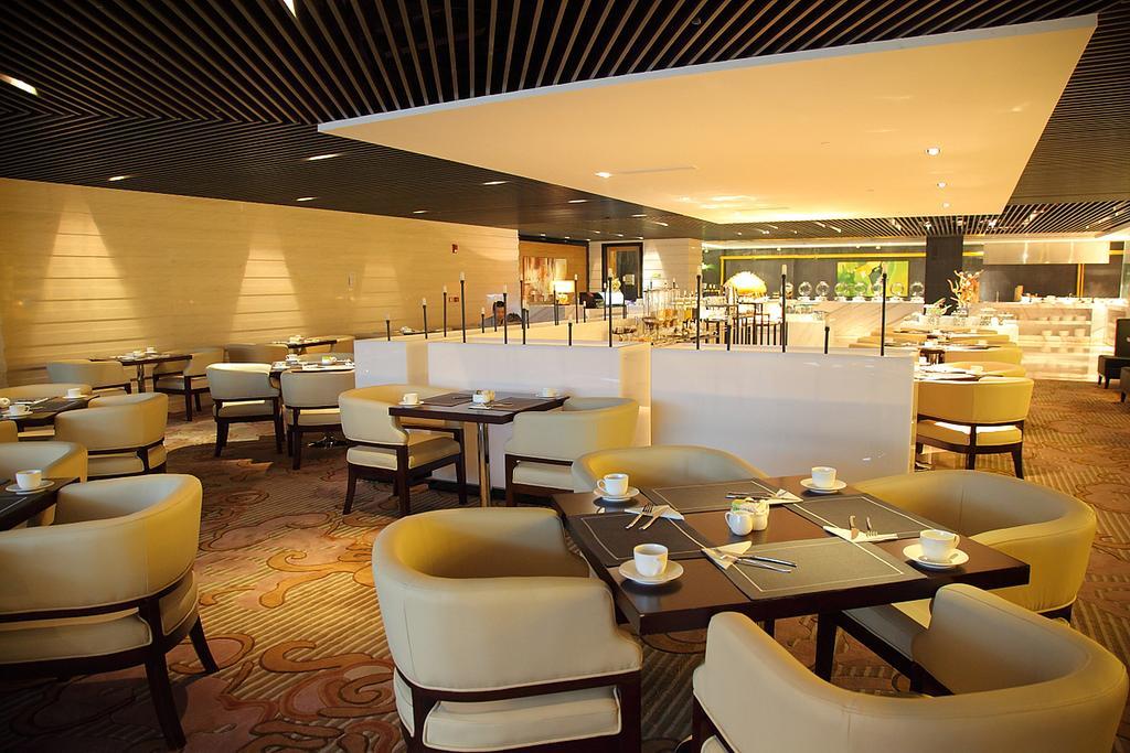 Hotel Hongqiao Airport - Air China