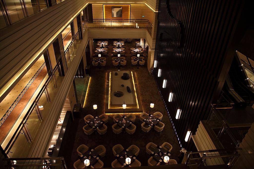 Hotel Hongqiao Airport - Air China 5*