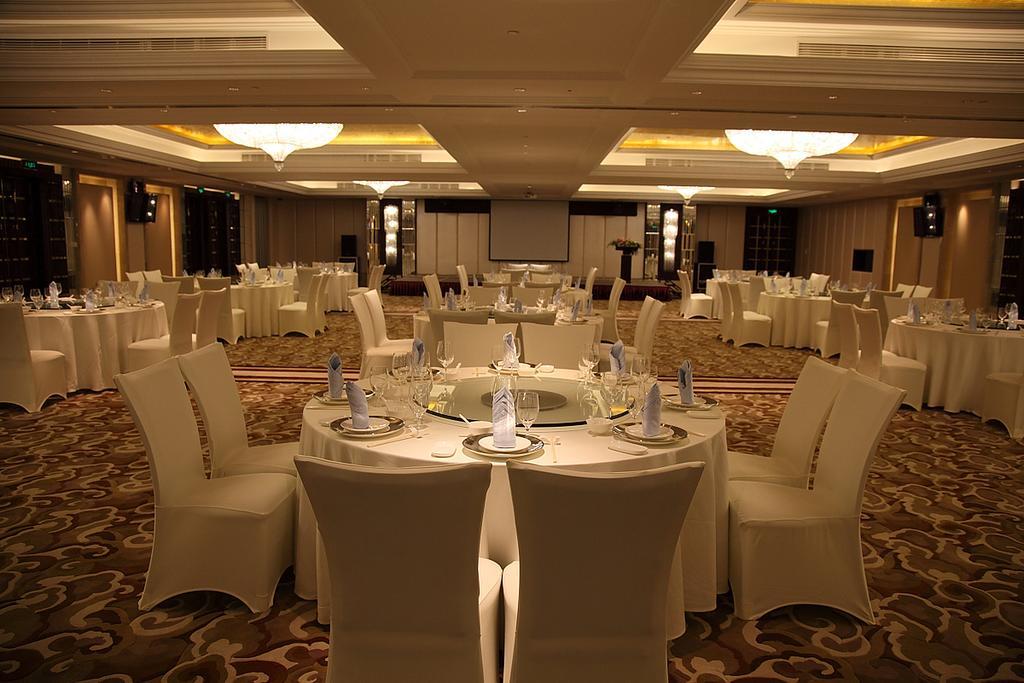 Hongqiao Airport - Air China Hotel Shanghai