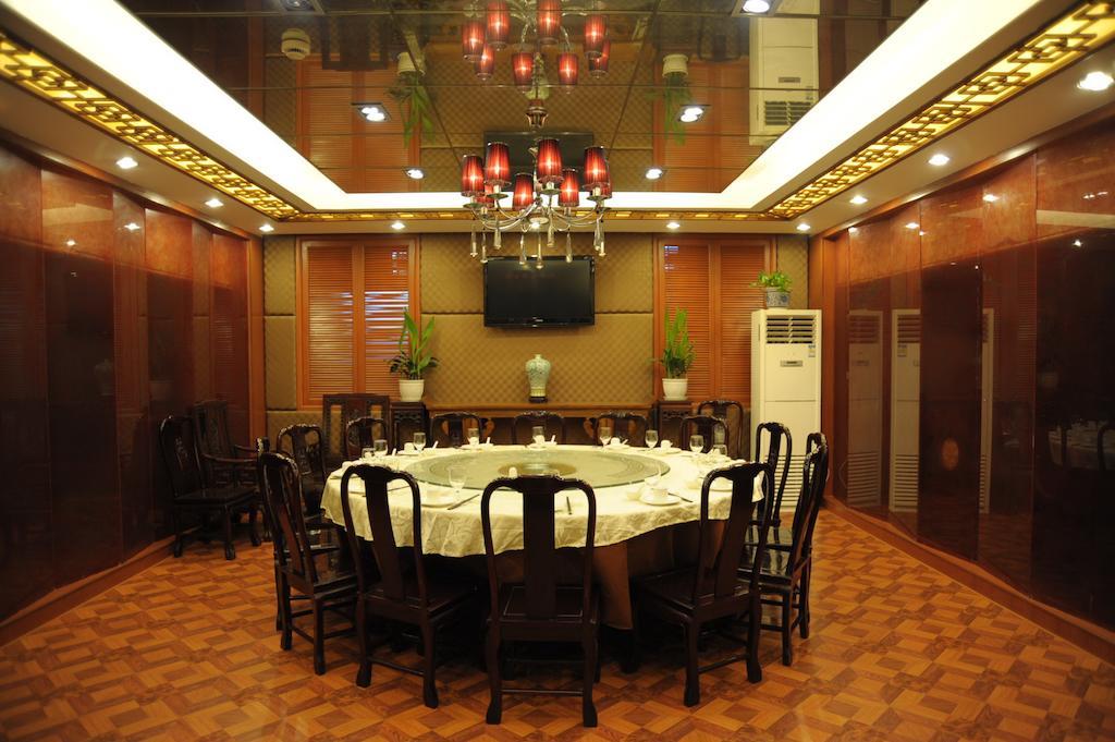 Lianbang Hotel