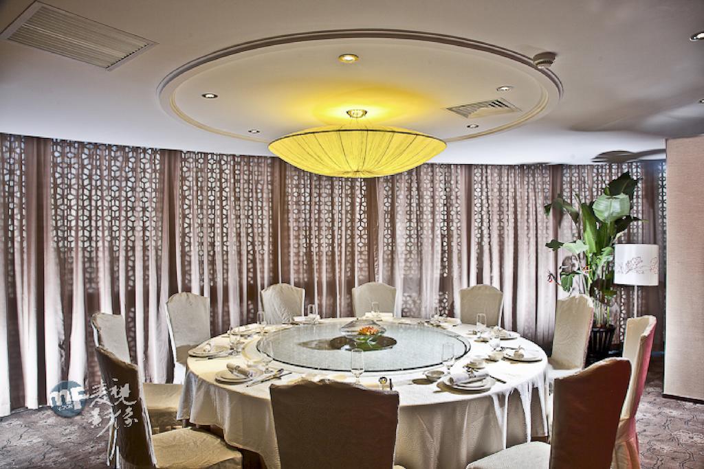Onehome Yalong International 4* Shanghai