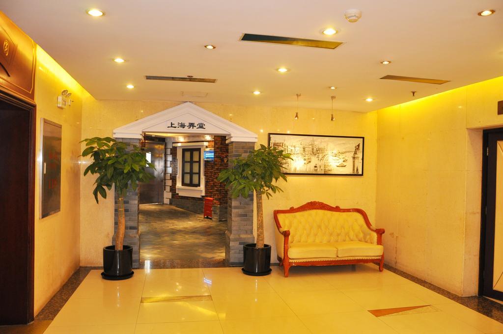 Charms Hotel 3*
