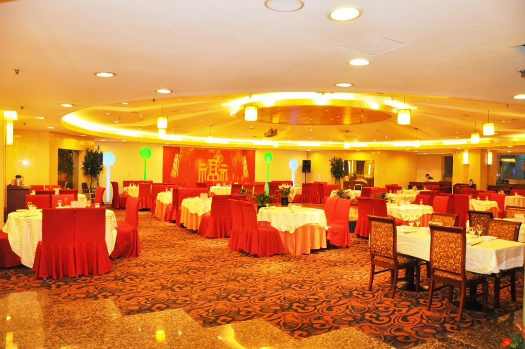 Charms Hotel Shanghai