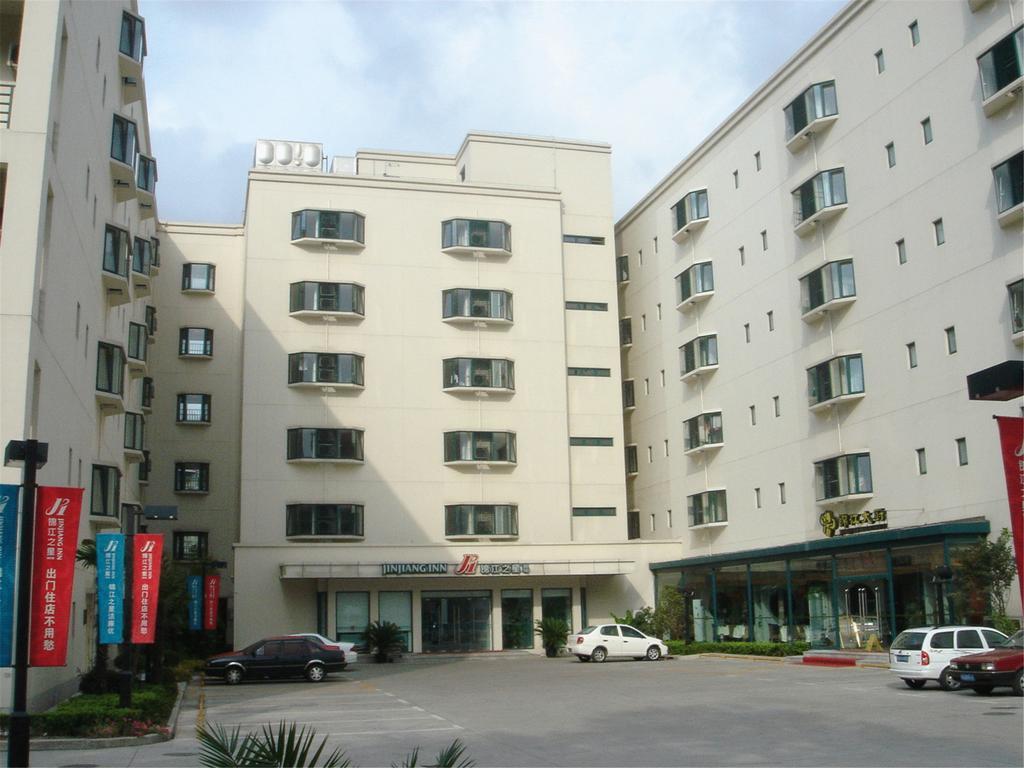 Jinjiang Caohejing Xingzhong Road Railway Station 3* Shanghai