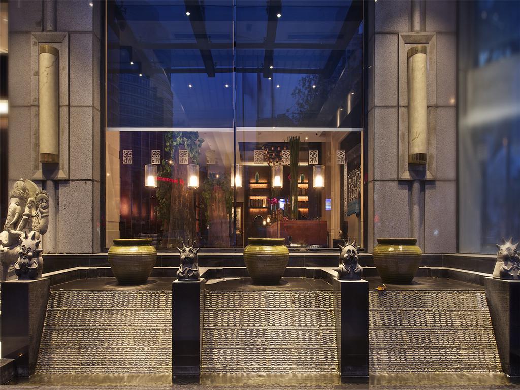 Ssaw Boutique Hongkou Hotel