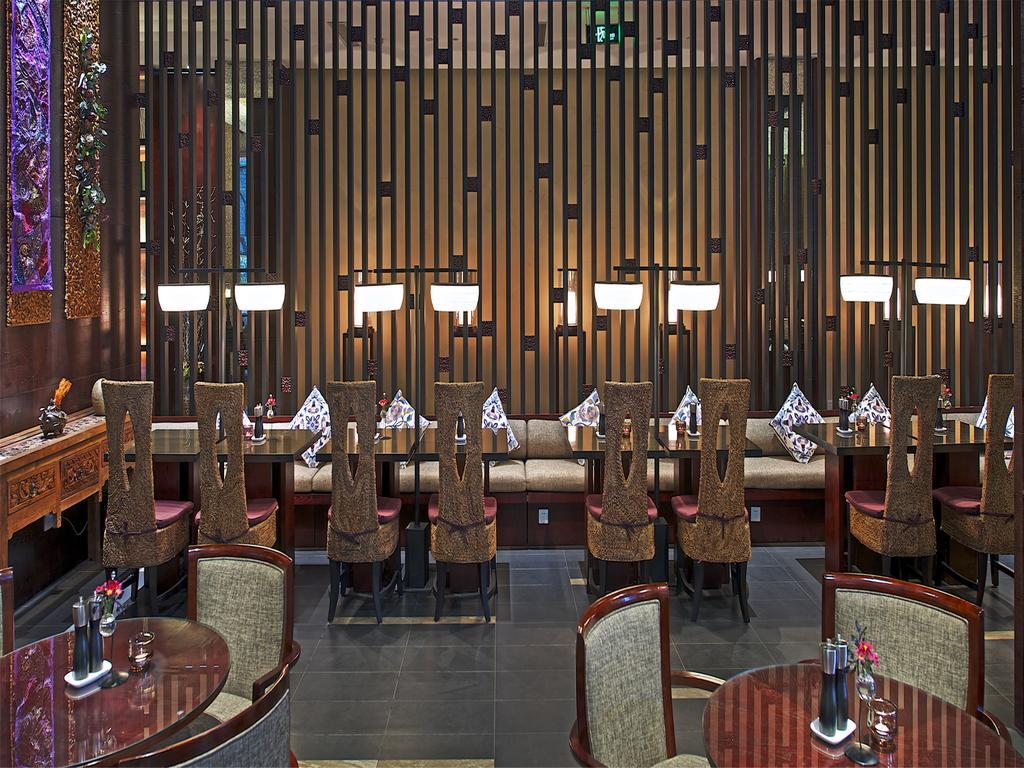 Hotel Ssaw Boutique Hongkou 3*